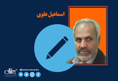 عاشورا حاصل فراموشی پیام غدیر