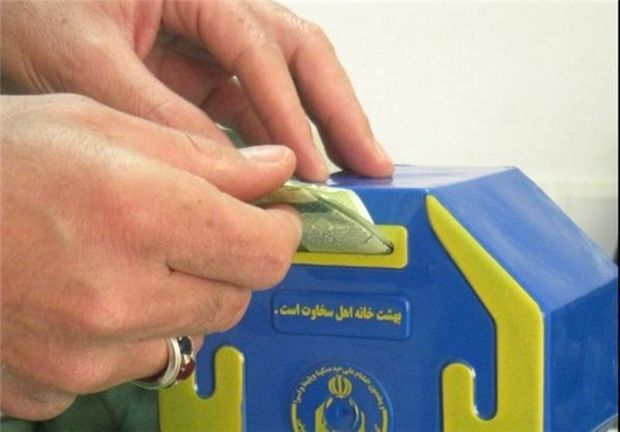 افزایش ۴۵ درصدی پرداخت صدقه توسط شهروندان زنجانی