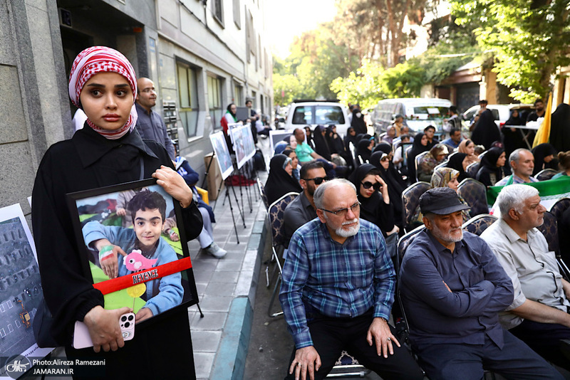 گردهمایی (آن ها فرشته بودند) مقابل دفتر یونسکو در تهران