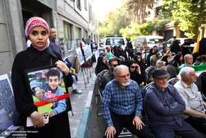 گردهمایی (آن ها فرشته بودند) مقابل دفتر یونسکو در تهران