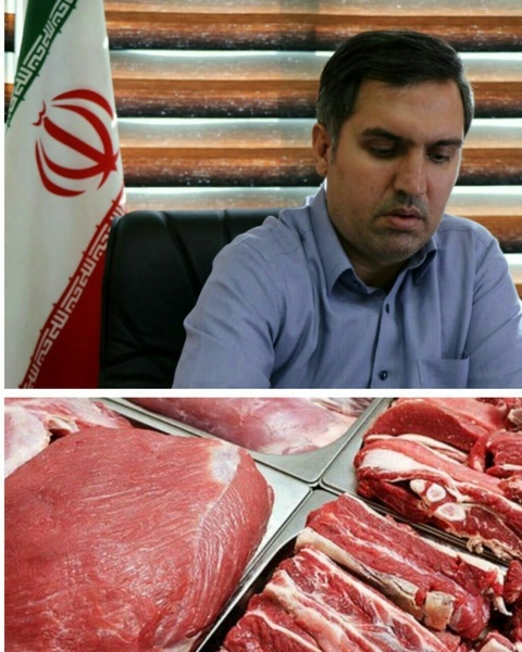 عرضه گوشت وارداتی با قیمت دولتی از فردا در کرج