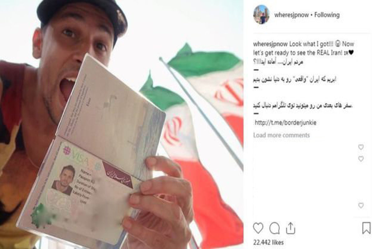  گردشگر آمریکایی از سفر به ایران و لحظه عبور از گیت می گوید