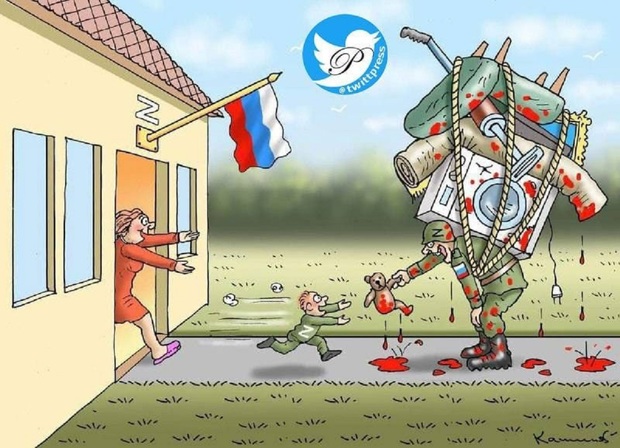 کنایه جدید به ارتش روسیه + عکس