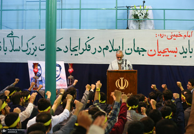 اجتماع سراسری دانشجویان بسیجی در حسینیه جماران