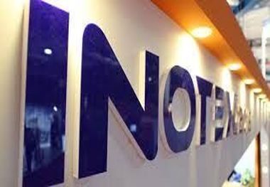 رونمایی از ۳ محصول دانش‌بنیان حوزه سلامت در اینوتکس ۲۰۲۵
