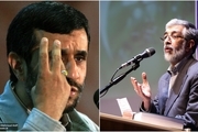 واکنش تند احمدی نژاد به اظهارات اخیر حداد عادل در مورد رد صلاحیت وی