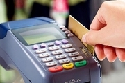متلاش شدن باند جاعلان کارت بانکی در نیشابور