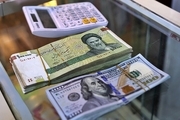 ریال ایران بی‌ارزش‌ترین پول جهان شد! + جزییات