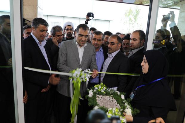 وزیر بهداشت بیمارستان 50 تختخوابی عباس آباد را افتتاح کرد