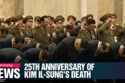 عکس/ رهبر کره شمالی در مراسم سالمرگ پدربزرگش