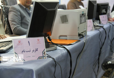 فرآیند اصلی اجرای انتخابات مجلس شورای اسلامی از فردا در اصفهان آغاز می‌شود