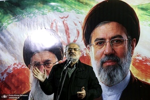 اجتماع میدان المپیک