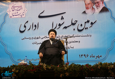 حضور سید حسن خمینی در سومین جلسه شورای اداری شهرستان شمیرانات