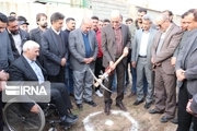 آغاز عملیات ساخت زورخانه شهدای قصردشت در شیراز
