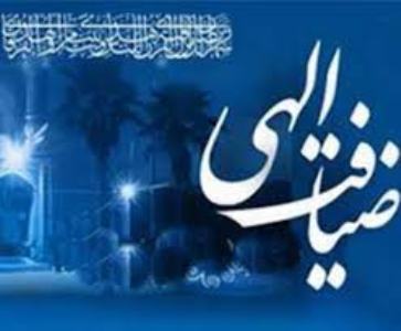 اجرای طرح ضیافت الهی ویژه ماه رمضان در 55 بقعه متبرکه همدان