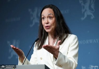 ماچادو هنوز به فکر رئیس جمهور شدن در ونزوئلا است