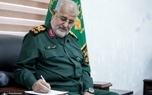 پیام‌های فرمانده کل سپاه به لاریجانی، شمخانی و احمدیان/ ​سردار پاکپور: انتصاب لاریجانی گواهی بر تعهد، تجارب برجسته، سوابق ارزنده و دیدگاه‌های راهبردی او است