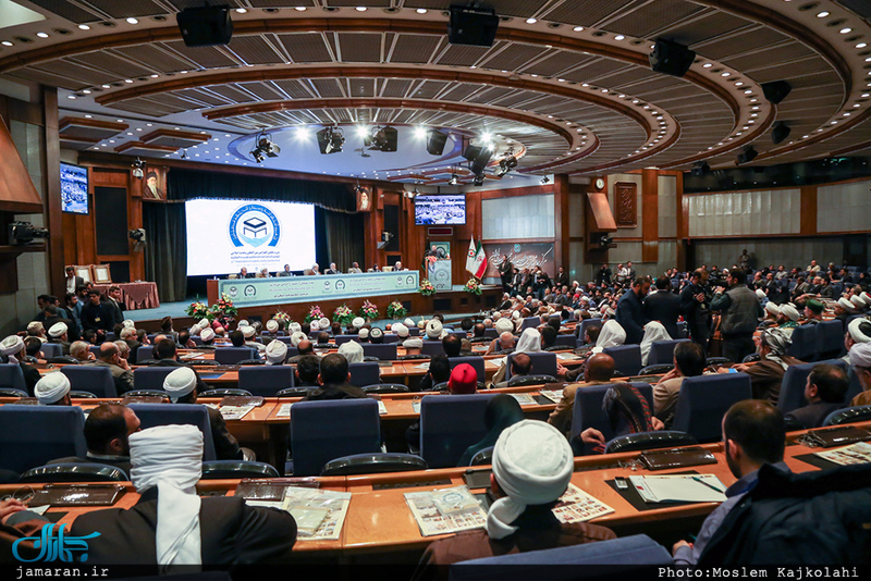 مراسم اختتامیه کنفرانس بین المللی وحدت اسلامی