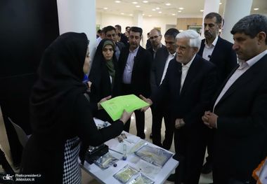 بازدید عارف از نمایشگاه محصولات دانش‌بنیان و فناورانه شرکت‌های عضو منطقه بین‌المللی نوآوری ایران/ معاون اول رییس جمهور: منطقه بین‌المللی نوآوری ایران نقشی کلیدی در تحقق شعار سال دارد/ حمایت از نهادهای علمی و به ویژه بخش خصوصی راهبرد دولت چهاردهم است