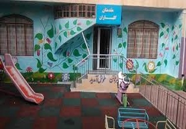 بهزیستی تنها مرجع صدور مجوز مهدکودک است برون‌سپاری خدمات و مشارکت بخش خصوصی