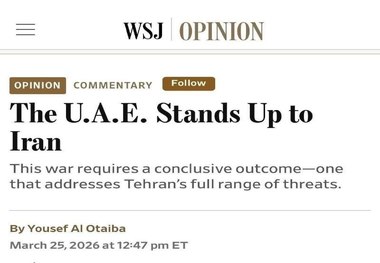 سفیر امارات تایید کرد که امارات خواهان ادامه حمله به ایران است