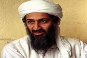 لیست کتب کتابخانه ی اسامه بن لادن منتشر شد