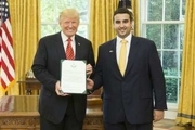 پسر کوچک شاه عربستان استوارنامه خود را به ترامپ تحویل داد