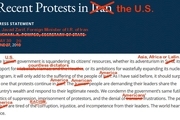 کنایه ظریف با دستکاری بیانیه پمپئو علیه ایران