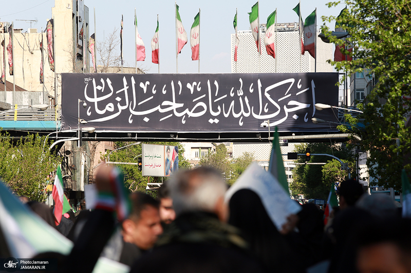 مراسم چهلمین روز شهادت رهبر شهید انقلاب -6