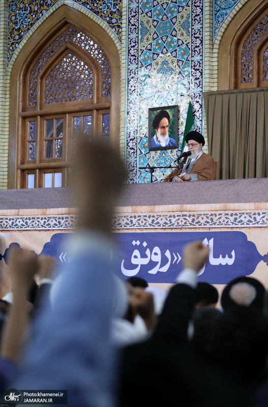 حضور و سخنرانی رهبر معظم انقلاب در اجتماع زائران و مجاوران حرم مطهر رضوی