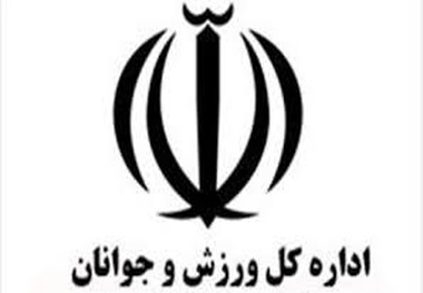 جانشین بهتاج از دانشگاه تبریز می‌آید