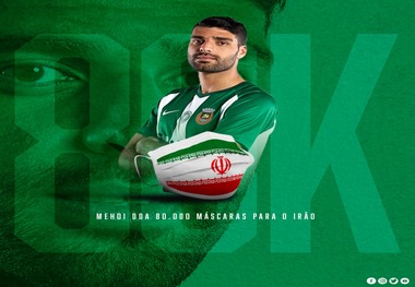 تقدیر باشگاه ریوآوه از اقدام ارزشمند طارمی+عکس
