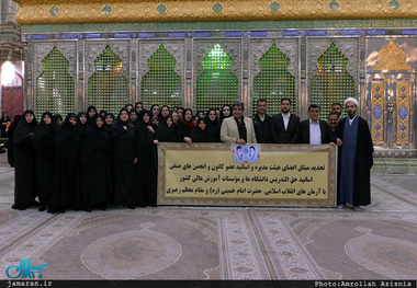  تجدید میثاق وزارتخانه ها، اصناف، نهادها، سازمان ها و اقشار مختلف مردم با آرمان های امام خمینی(س)-10