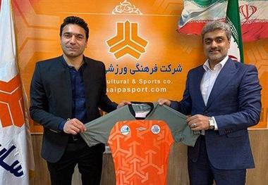 مربی جدید تیم فوتبال سایپا انتخاب شد+عکس

