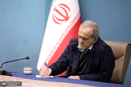 پیام پزشکیان به نشست شورای عالی اتحادیه اقتصادی اوراسیا؛ ایران ایجاد سازوکار مالی مستقل برای مقابله با تحریم‌ها را پیشنهاد می‌کند/ آمریکا با حمله به ایران به میز مذاکره خیانت کرد/ ملت بزرگ ایران امروز بزرگوارانه به دنبال پایان جنگ و ناامنی در کل منطقه است