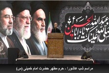پزشکیان در حرم امام: امروز هم در سران قوا، هم در شورای امنیت و هم در مجموعه سیستم یک نگاه مشترک داریم/ وحدت ما بین کشورهای مسلمان مثال زدنی شده است/ چنددستگی و تفرقه یعنی آتش/ امروز ایران را در منطقه به عنوان یک قدرت می بینند