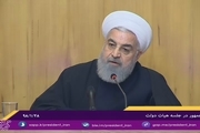 قدردانی روحانی از رهبر انقلاب بخاطر پاسخ به نامه دولت برای استفاده از اعتبارات صندوق توسعه ملی جهت جبران خسارت‌ها