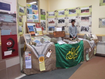 نمایشگاه مدرسه انقلاب در 80 آموزشگاه خراسان شمالی برگزار می شود