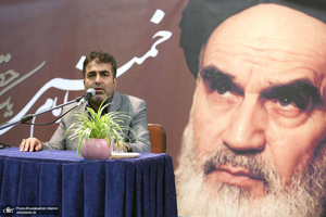 مراسم جشن عید غدیر در حسینیه جماران‎
