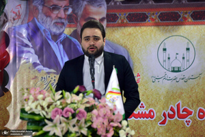 مراسم اهدای 2313 سری جهیزیه در جوار حرم امام خمینی(س)