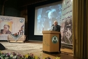 برگزاری آیین نکوداشت استاد محمود فرشچیان در اصفهان