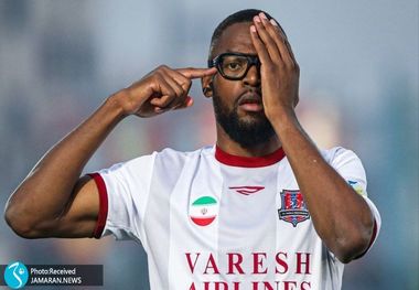 یامگا بینایی اش را به دست آورد+عکس