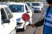 محدودیت‌ها و ممنوعیت‌های ترافیکی جاده‌ها در تعطیلات پایان این هفته
