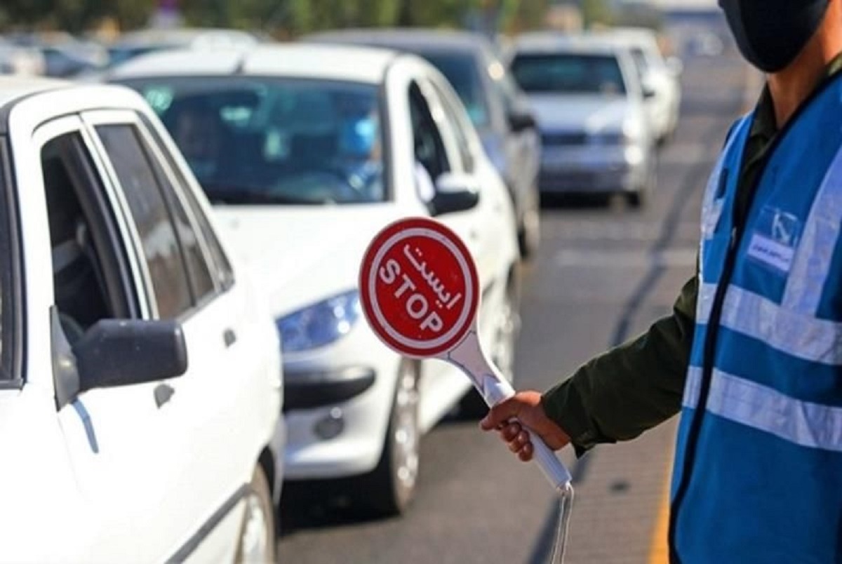 محدودیت های ترافیکی روز قدس در تهران (17 فروردین 1402)