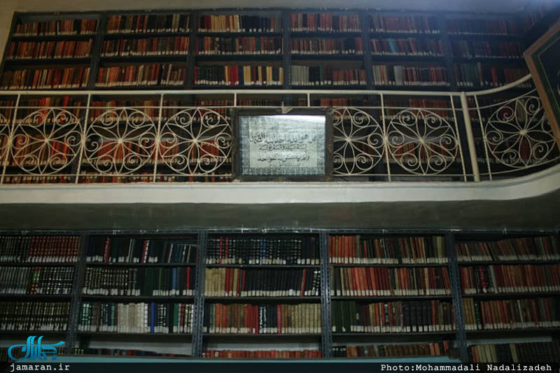 مزار  و کتابخانه علامه امینی در نجف اشرف