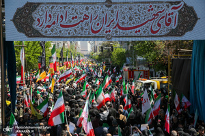 مراسم چهلمین روز شهادت رهبر شهید انقلاب -4