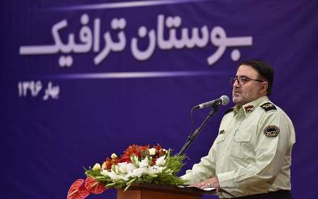 بوستان ترافیک در مشهد به بهره برداری رسید