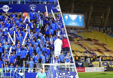 تماشاگران به ورزشگاه‌های عربستان باز می گردند
