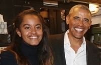 اوباما و دخترش