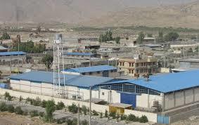 ایجاد 15 شهرک و  ناحیه صنعتی در استان اردبیل